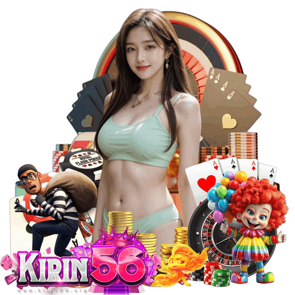 kirin56 bet